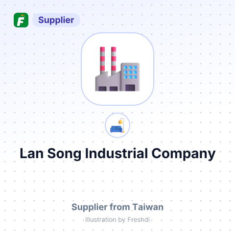 Lan Song Industrial Company – summary card, no photo uploaded yet