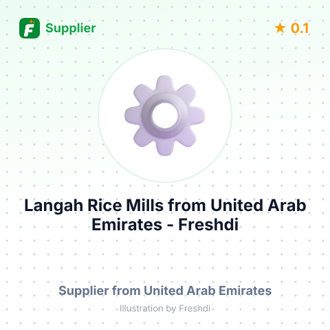 Langah Rice Mills  – summary card, no photo uploaded yet