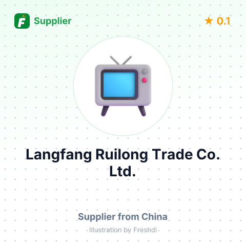 Langfang Ruilong Trade Co., Ltd. – summary card, no photo uploaded yet