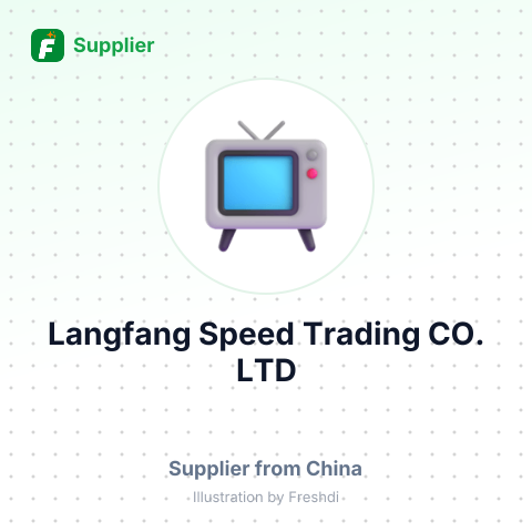 Langfang Speed Trading CO.,LTD – summary card, no photo uploaded yet