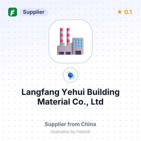Langfang Yehui Building Material Co., Ltd – summary card, no photo uploaded yet
