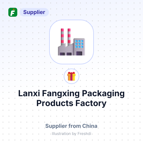 Lanxi Fangxing Packaging Products Factory – summary card, no photo uploaded yet