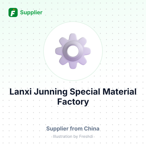 Lanxi Junning Special Material Factory – summary card, no photo uploaded yet