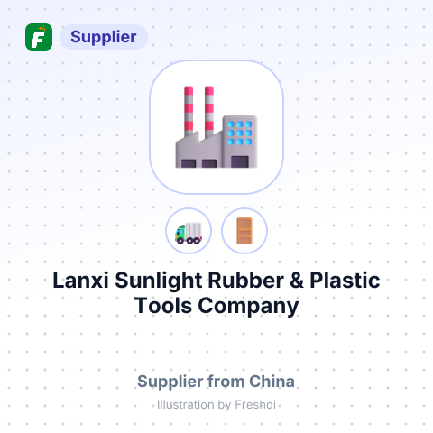Lanxi Sunlight Rubber & Plastic Tools Company – summary card, no photo uploaded yet
