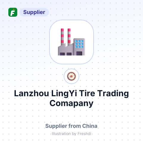 Lanzhou LingYi Tire Trading Comapany – summary card, no photo uploaded yet