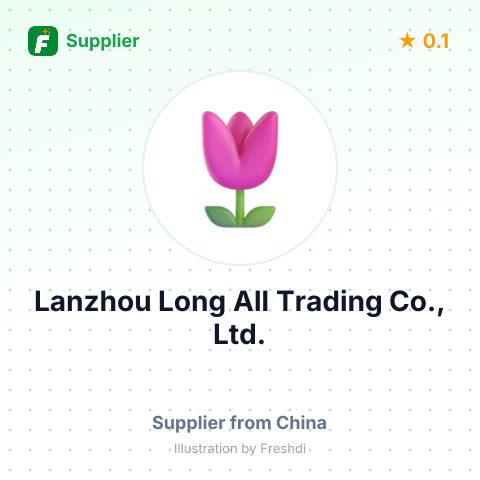 Lanzhou Long All Trading Co., Ltd.  – summary card, no photo uploaded yet