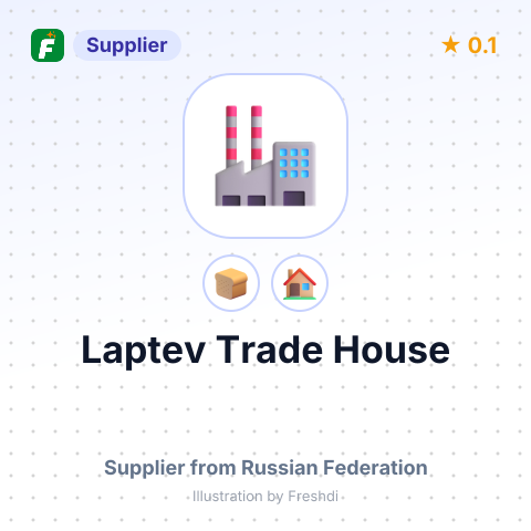 Laptev Trade House – summary card, no photo uploaded yet