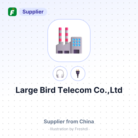 Large Bird Telecom Co.,Ltd – summary card, no photo uploaded yet