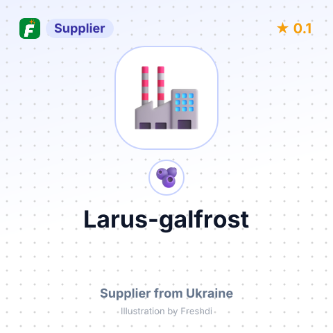 Larus-galfrost  – summary card, no photo uploaded yet