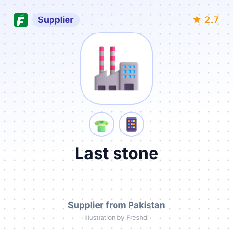 Last stone – summary card, no photo uploaded yet