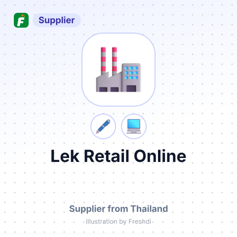 Lek Retail Online – summary card, no photo uploaded yet