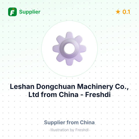 Leshan Dongchuan Machinery Co., Ltd  – summary card, no photo uploaded yet
