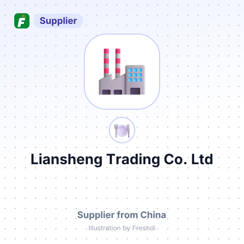 Liansheng Trading Co., Ltd – summary card, no photo uploaded yet