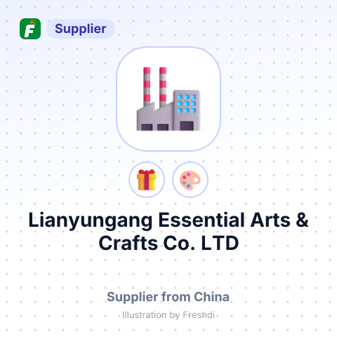 Lianyungang Essential Arts & Crafts Co., LTD – summary card, no photo uploaded yet