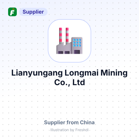 Lianyungang Longmai Mining Co., Ltd – summary card, no photo uploaded yet