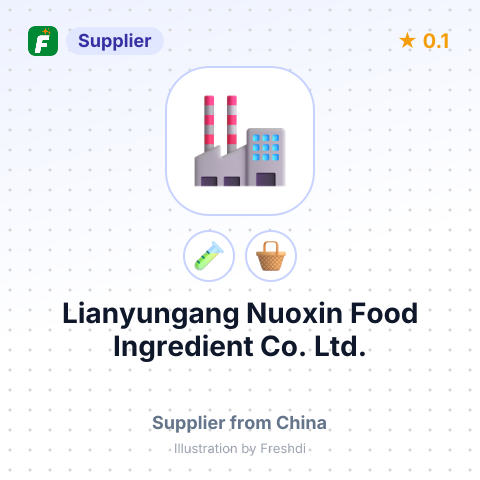 Lianyungang Nuoxin Food Ingredient Co., Ltd. – summary card, no photo uploaded yet