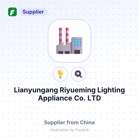 Lianyungang Riyueming Lighting Appliance Co., LTD – summary card, no photo uploaded yet