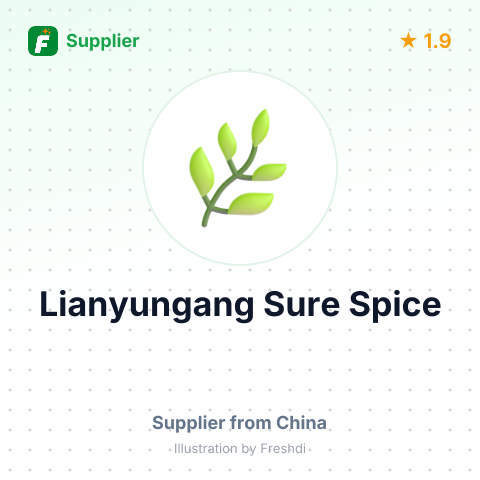 Lianyungang Sure Spice – summary card, no photo uploaded yet