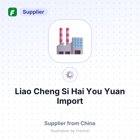 Liao Cheng Si Hai You Yuan Import – summary card, no photo uploaded yet