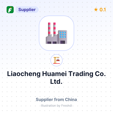 Liaocheng Huamei Trading Co., Ltd. – summary card, no photo uploaded yet