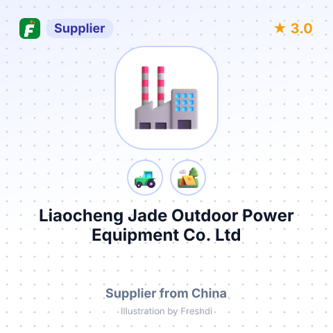 Liaocheng Jade Outdoor Power Equipment Co. Ltd – summary card, no photo uploaded yet