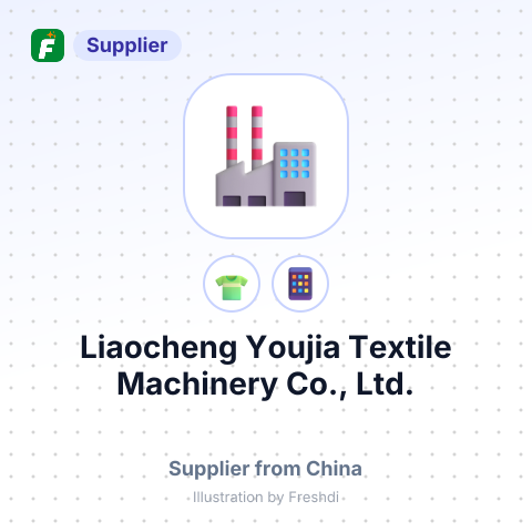 Liaocheng Youjia Textile Machinery Co., Ltd. – summary card, no photo uploaded yet