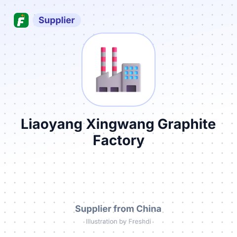 Liaoyang Xingwang Graphite Factory – summary card, no photo uploaded yet