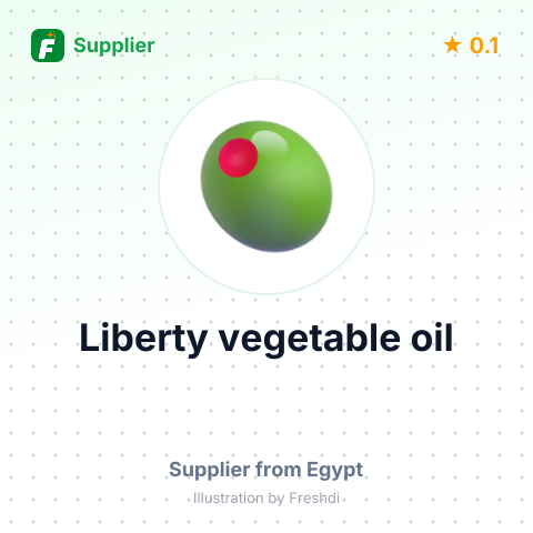 Liberty vegetable oil – summary card, no photo uploaded yet