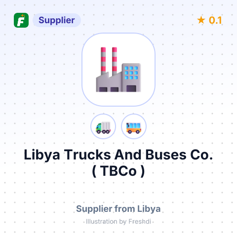 Libya Trucks And Buses Co. ( TBCo ) – summary card, no photo uploaded yet