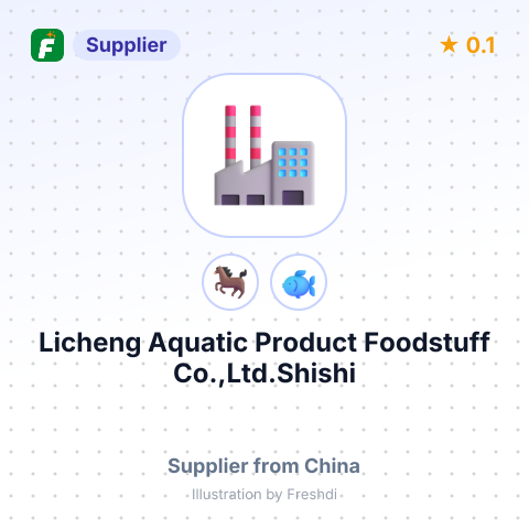 Licheng Aquatic Product Foodstuff Co.,Ltd.Shishi – summary card, no photo uploaded yet