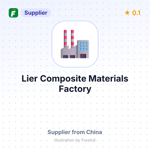 Lier Composite Materials Factory – summary card, no photo uploaded yet