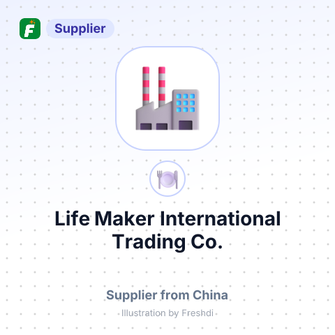 Life Maker International Trading Co. – summary card, no photo uploaded yet