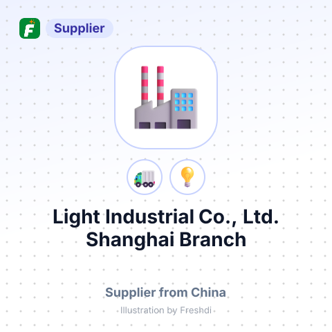 Light Industrial Co., Ltd. Shanghai Branch – summary card, no photo uploaded yet
