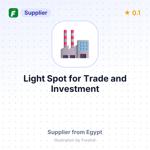 Light Spot for Trade and Investment – summary card, no photo uploaded yet