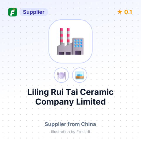 Liling Rui Tai Ceramic Company Limited – summary card, no photo uploaded yet