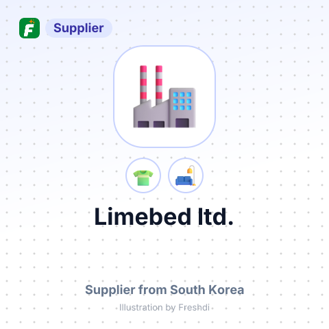 Limebed ltd. – summary card, no photo uploaded yet