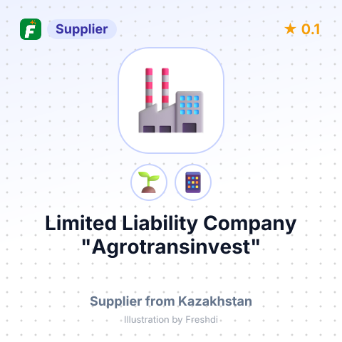 Limited Liability Company "Agrotransinvest"  – summary card, no photo uploaded yet
