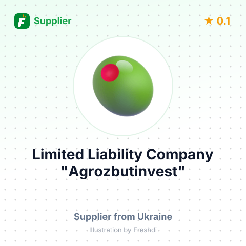 Limited Liability Company  "Agrozbutinvest" – summary card, no photo uploaded yet