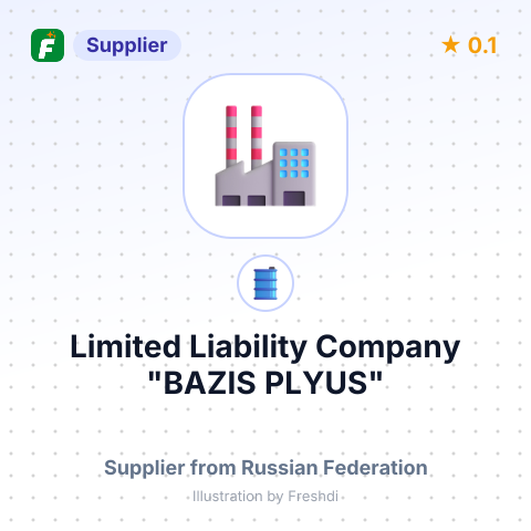 Limited Liability Company "BAZIS PLYUS" – summary card, no photo uploaded yet
