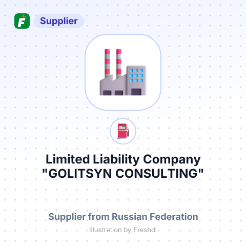 Limited Liability Company "GOLITSYN CONSULTING" – summary card, no photo uploaded yet