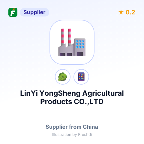 LinYi YongSheng Agricultural Products CO.,LTD – summary card, no photo uploaded yet