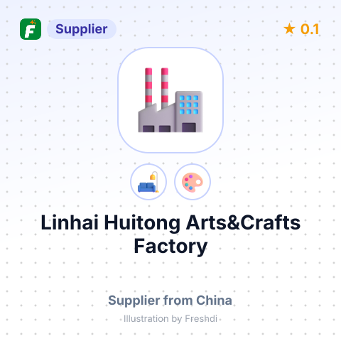 Linhai Huitong Arts&Crafts Factory – summary card, no photo uploaded yet