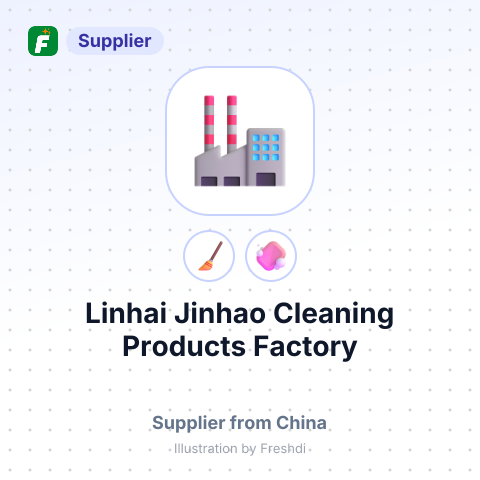 Linhai Jinhao Cleaning Products Factory – summary card, no photo uploaded yet