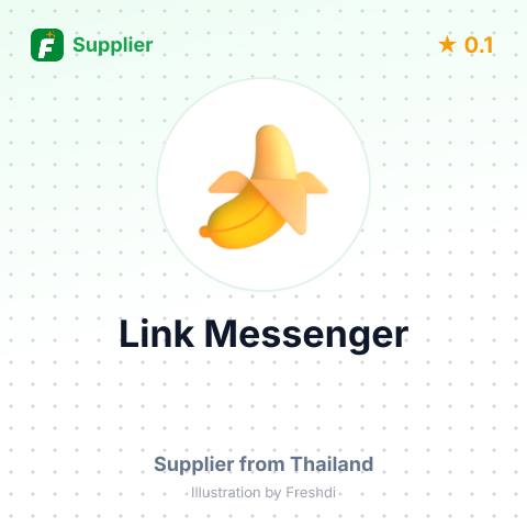Link Messenger  – summary card, no photo uploaded yet