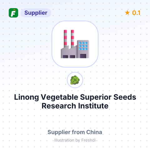 Linong Vegetable Superior Seeds Research Institute  – summary card, no photo uploaded yet
