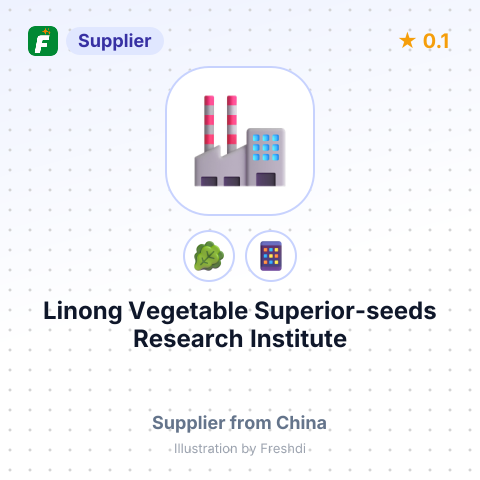 Linong Vegetable Superior-seeds Research Institute  – summary card, no photo uploaded yet