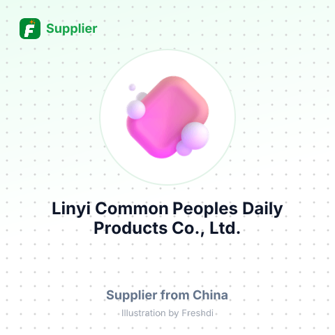 Linyi Common Peoples Daily Products Co., Ltd. – summary card, no photo uploaded yet