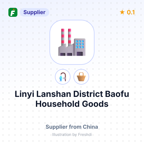 Linyi Lanshan District Baofu Household Goods Factory – summary card, no photo uploaded yet