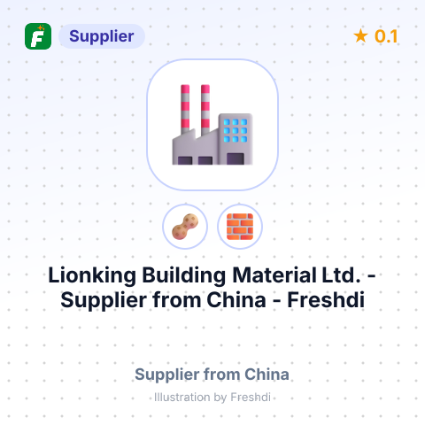 Lionking Building Material Ltd.  – summary card, no photo uploaded yet