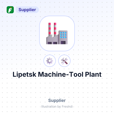 Lipetsk Machine-Tool Plant – summary card, no photo uploaded yet
